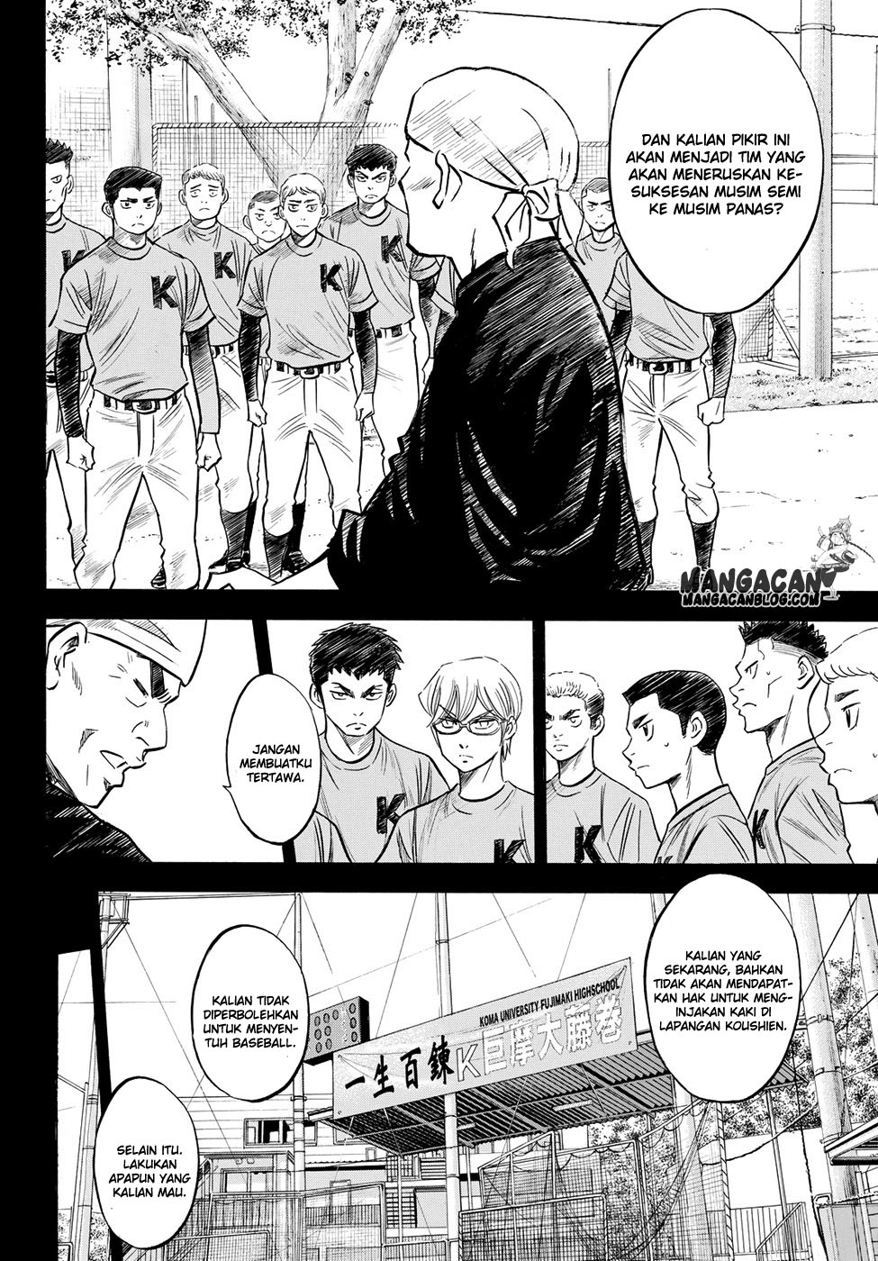 Diamond no Ace Act 2 Chapter 64 Gambar 14