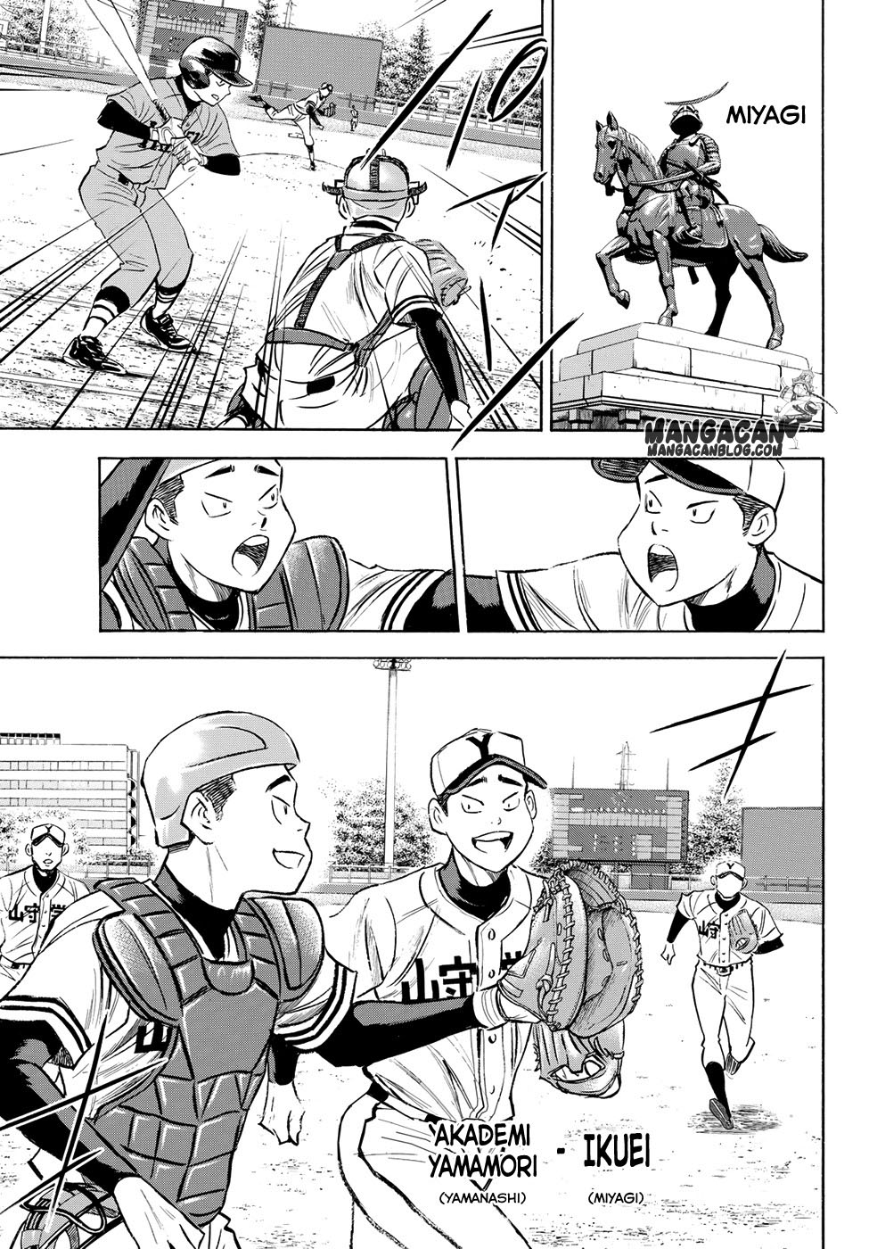 Diamond no Ace Act 2 Chapter 64 Gambar 5