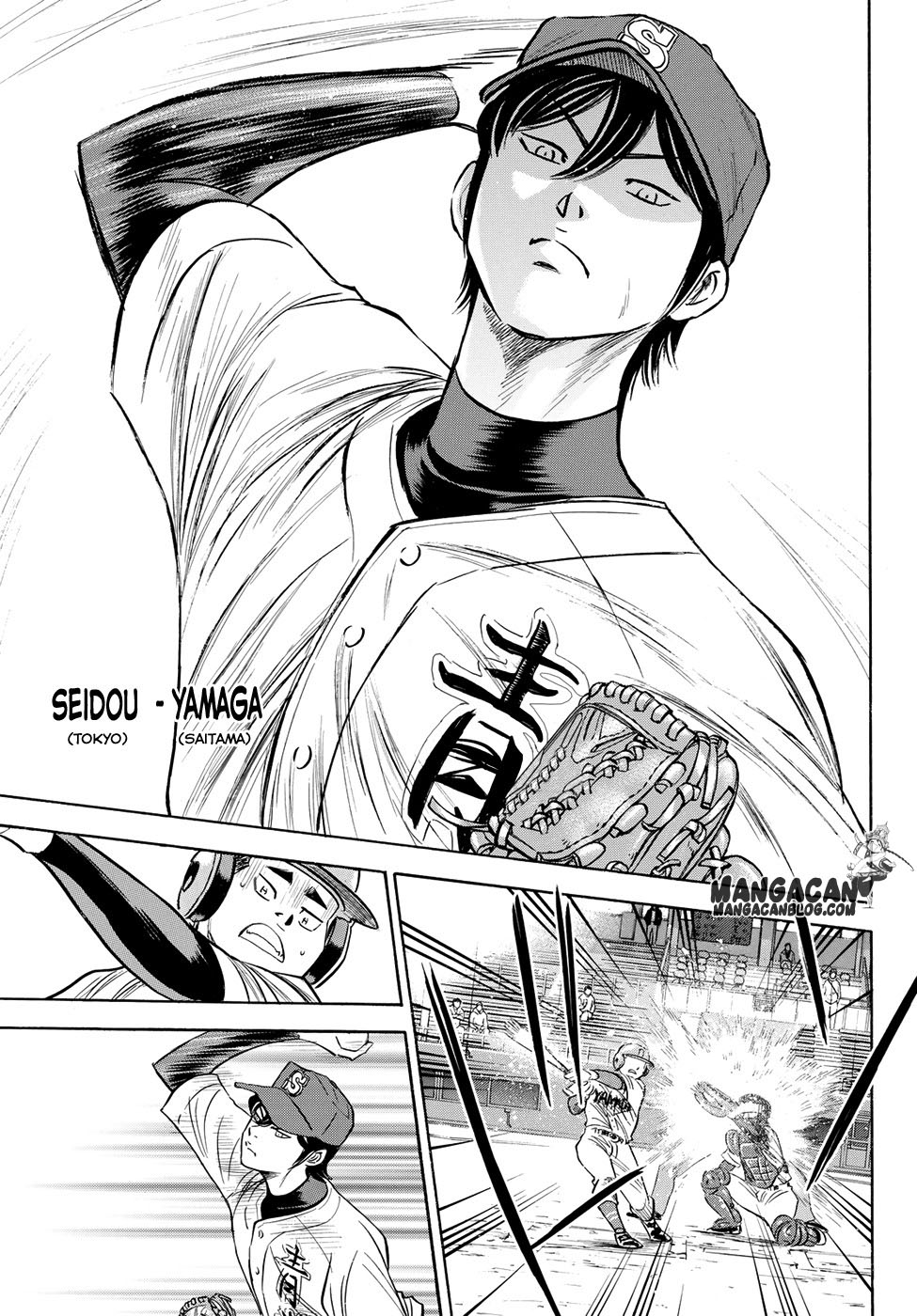Diamond no Ace Act 2 Chapter 64 Gambar 7
