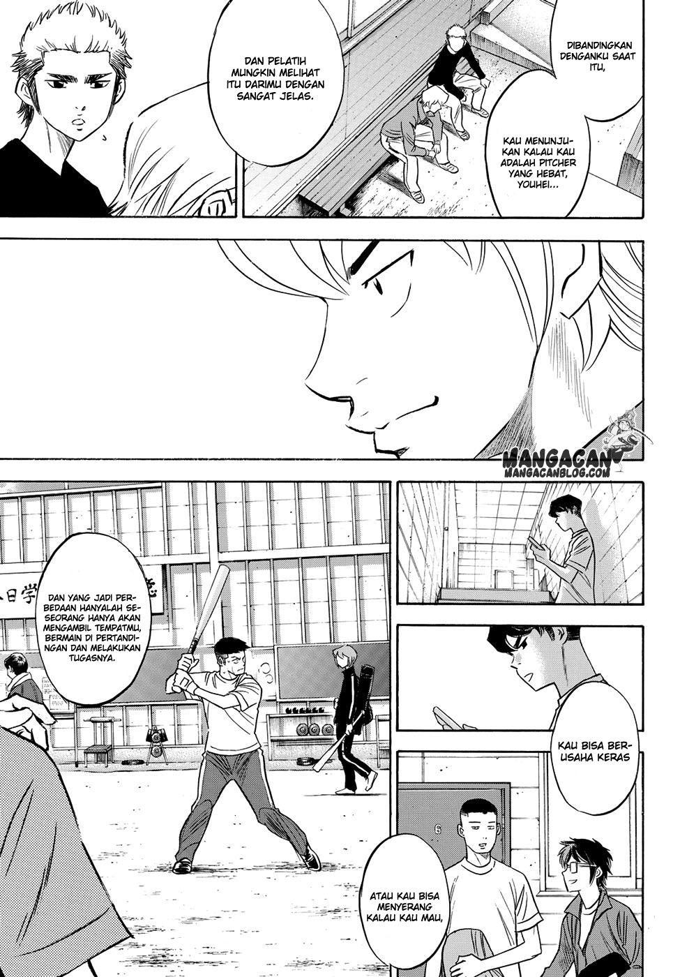 Diamond no Ace Act 2 Chapter 60 Gambar 11