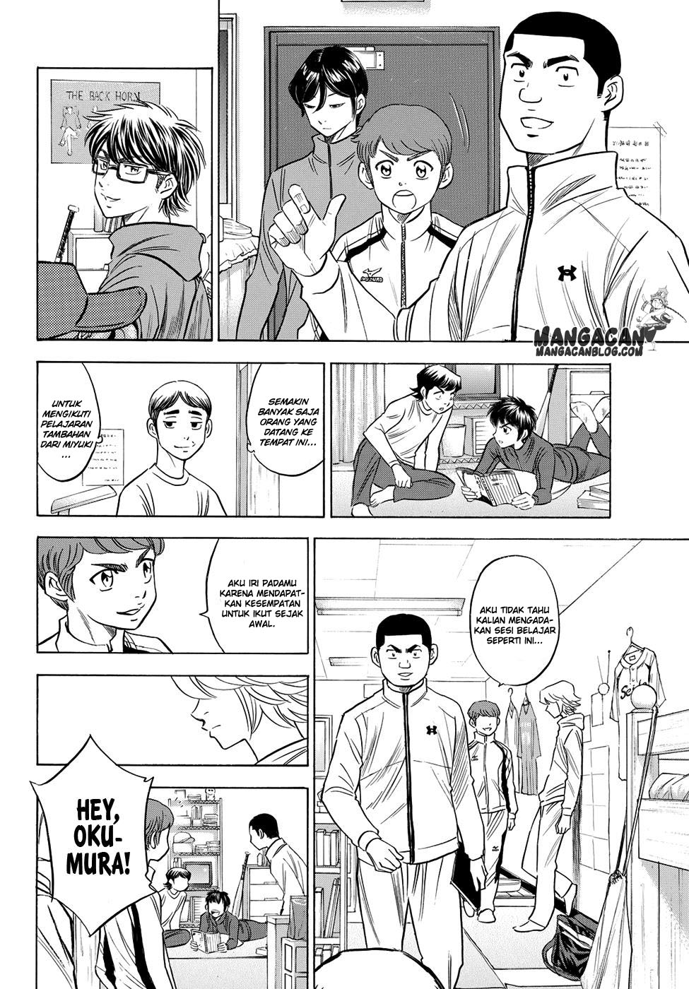 Baca Manga Diamond no Ace Act 2 Chapter 60 Gambar 2