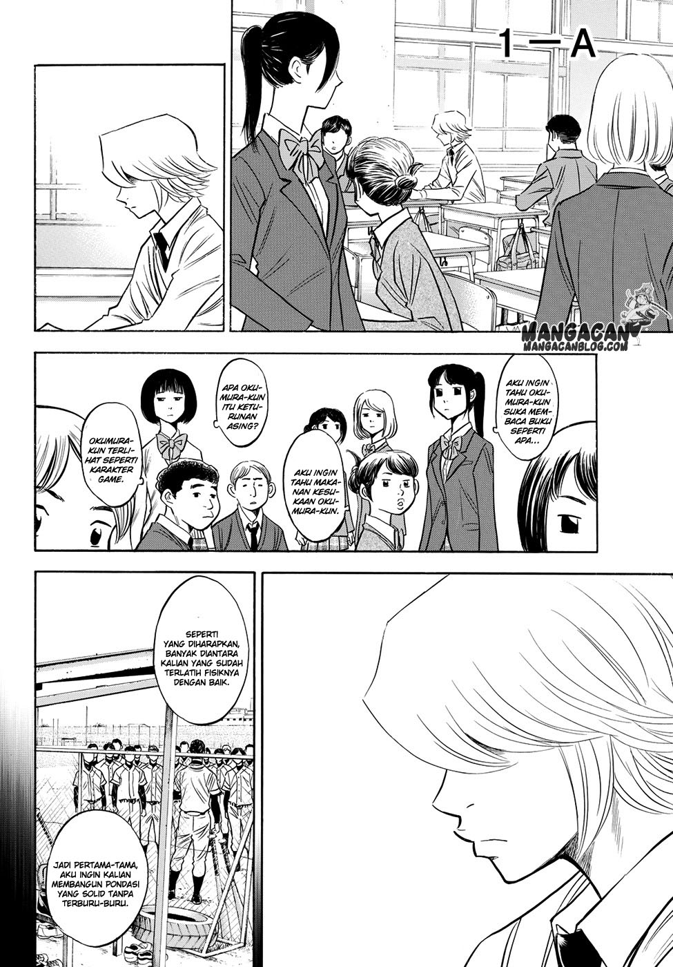 Diamond no Ace Act 2 Chapter 59 Gambar 16