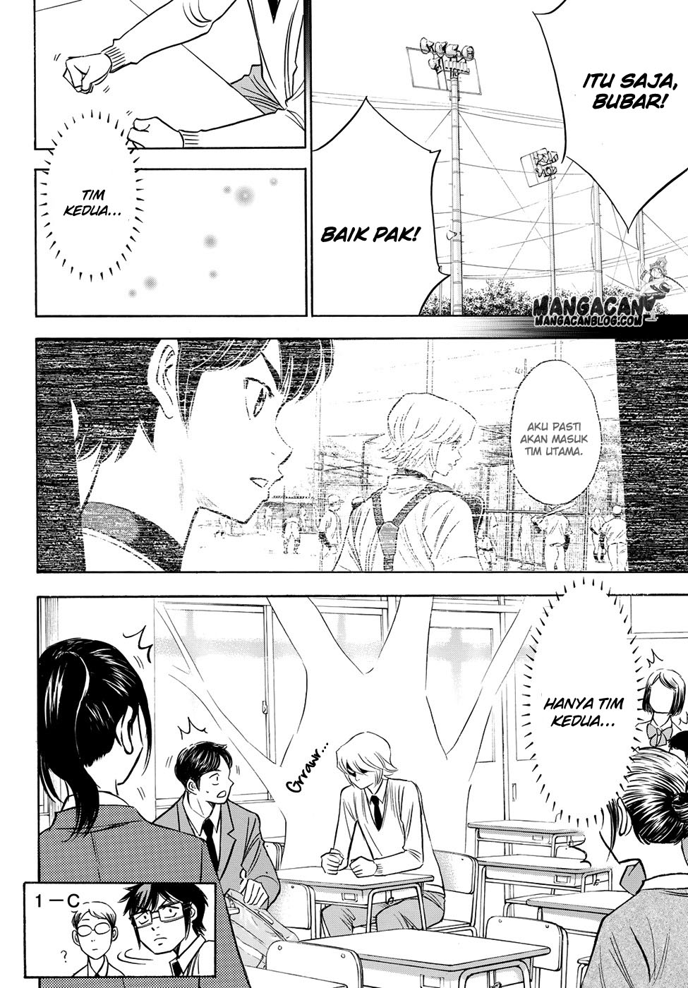 Diamond no Ace Act 2 Chapter 59 Gambar 18