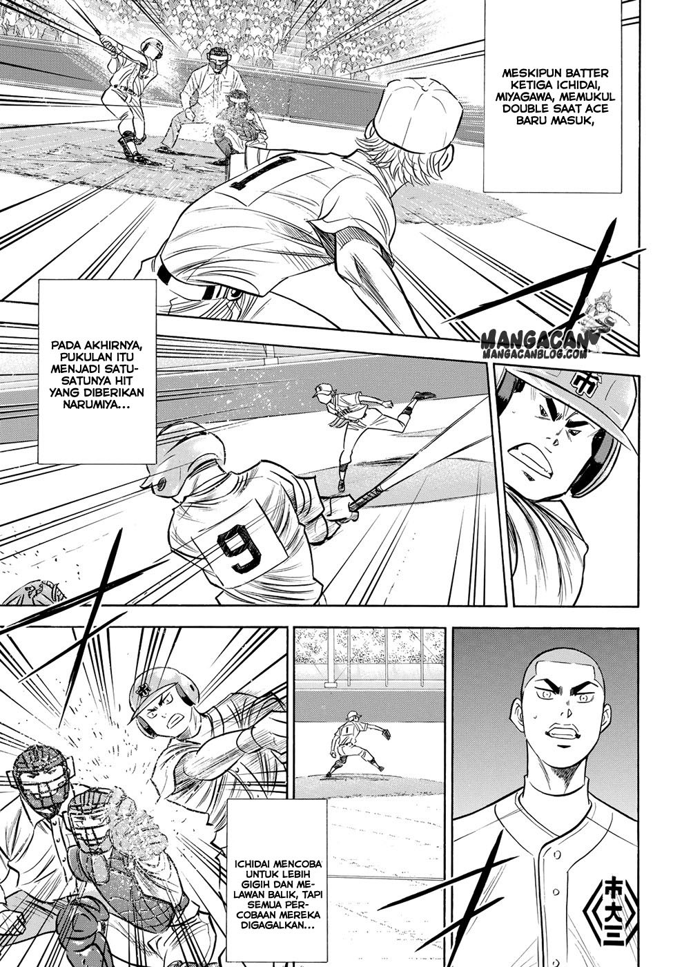 Diamond no Ace Act 2 Chapter 51 Gambar 16