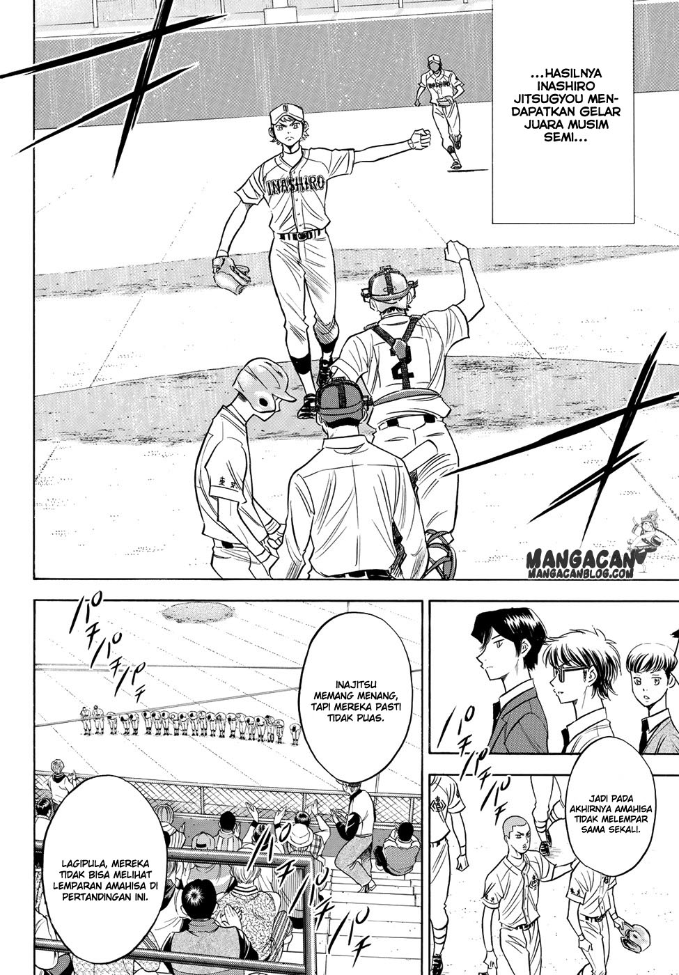 Diamond no Ace Act 2 Chapter 51 Gambar 17