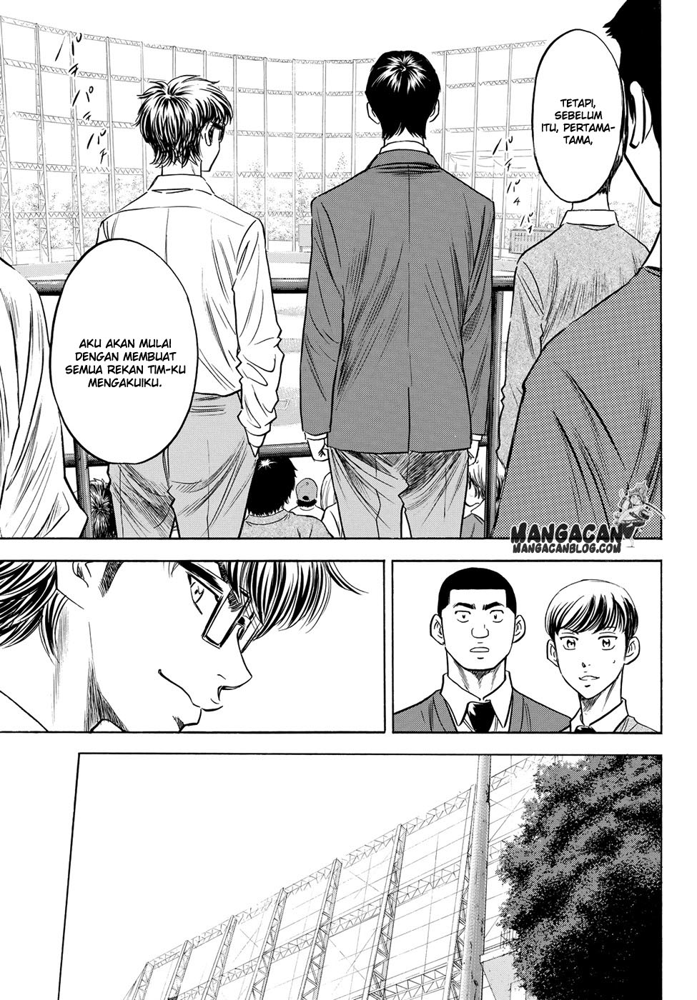 Diamond no Ace Act 2 Chapter 51 Gambar 20