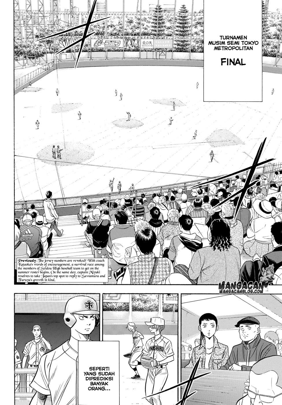 Diamond no Ace Act 2 Chapter 51 Gambar 5