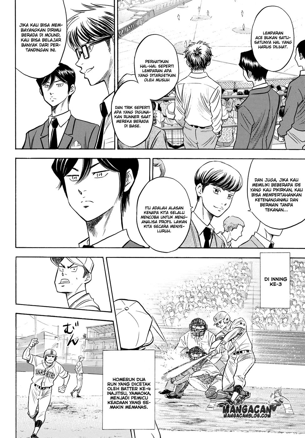 Diamond no Ace Act 2 Chapter 51 Gambar 7