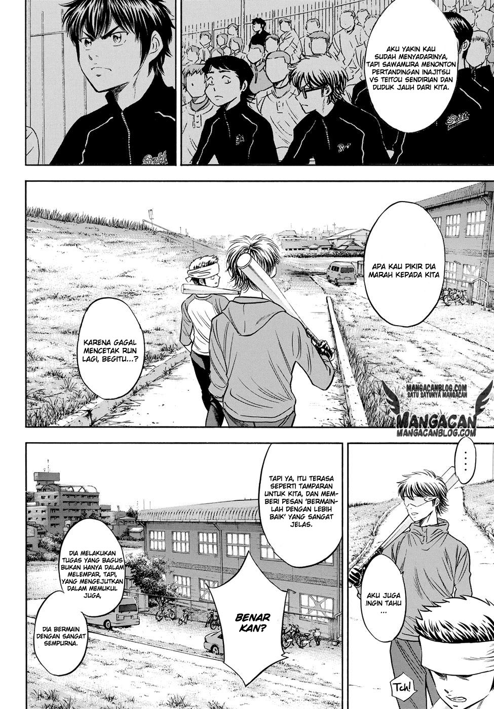 Baca Manga Diamond no Ace Act 2 Chapter 50 Gambar 2