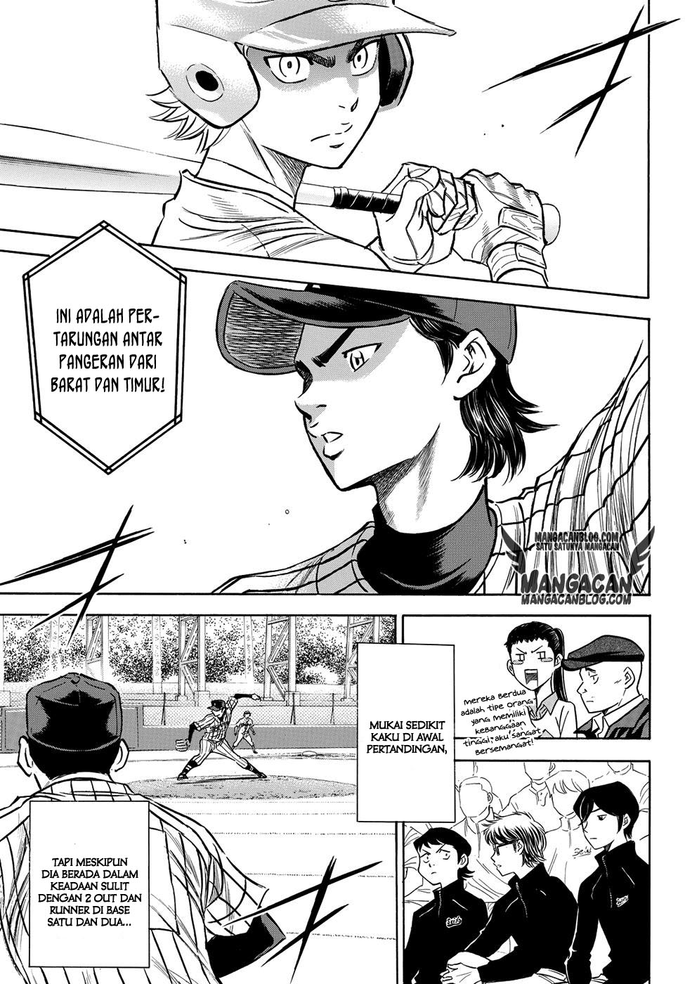 Baca Manga Diamond no Ace Act 2 Chapter 47 Gambar 2