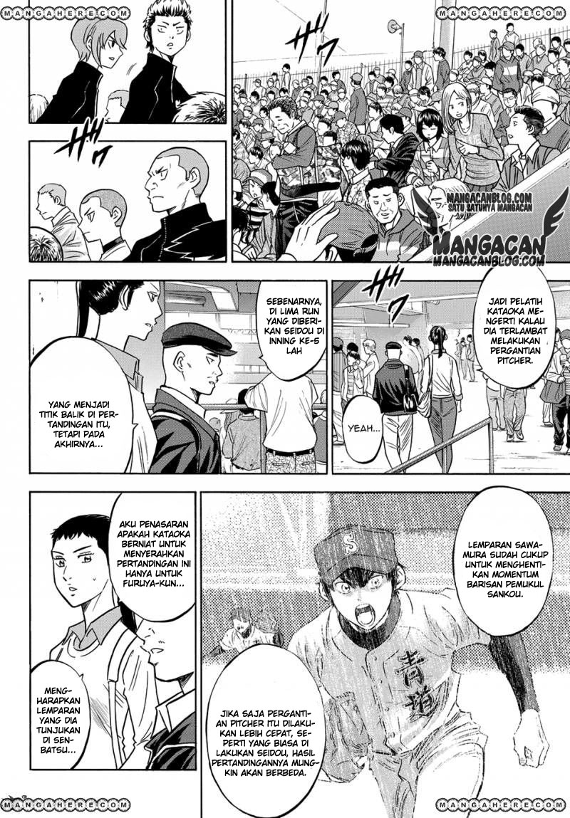 Diamond no Ace Act 2 Chapter 46 Gambar 16