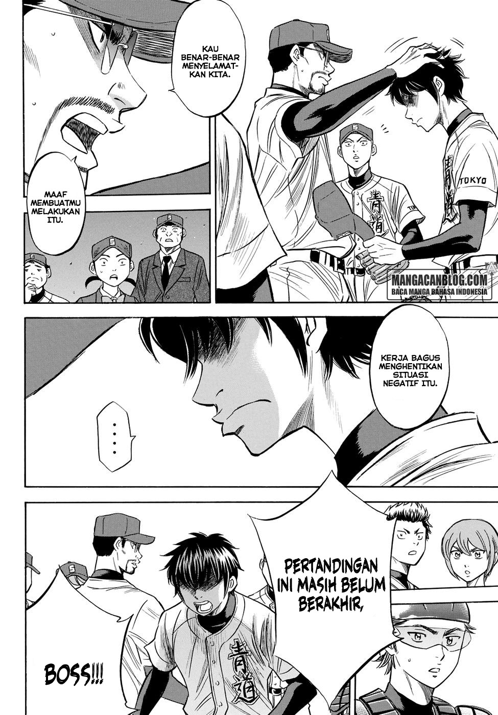 Diamond no Ace Act 2 Chapter 43 Gambar 17