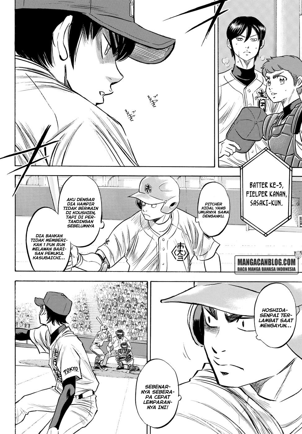 Diamond no Ace Act 2 Chapter 43 Gambar 8
