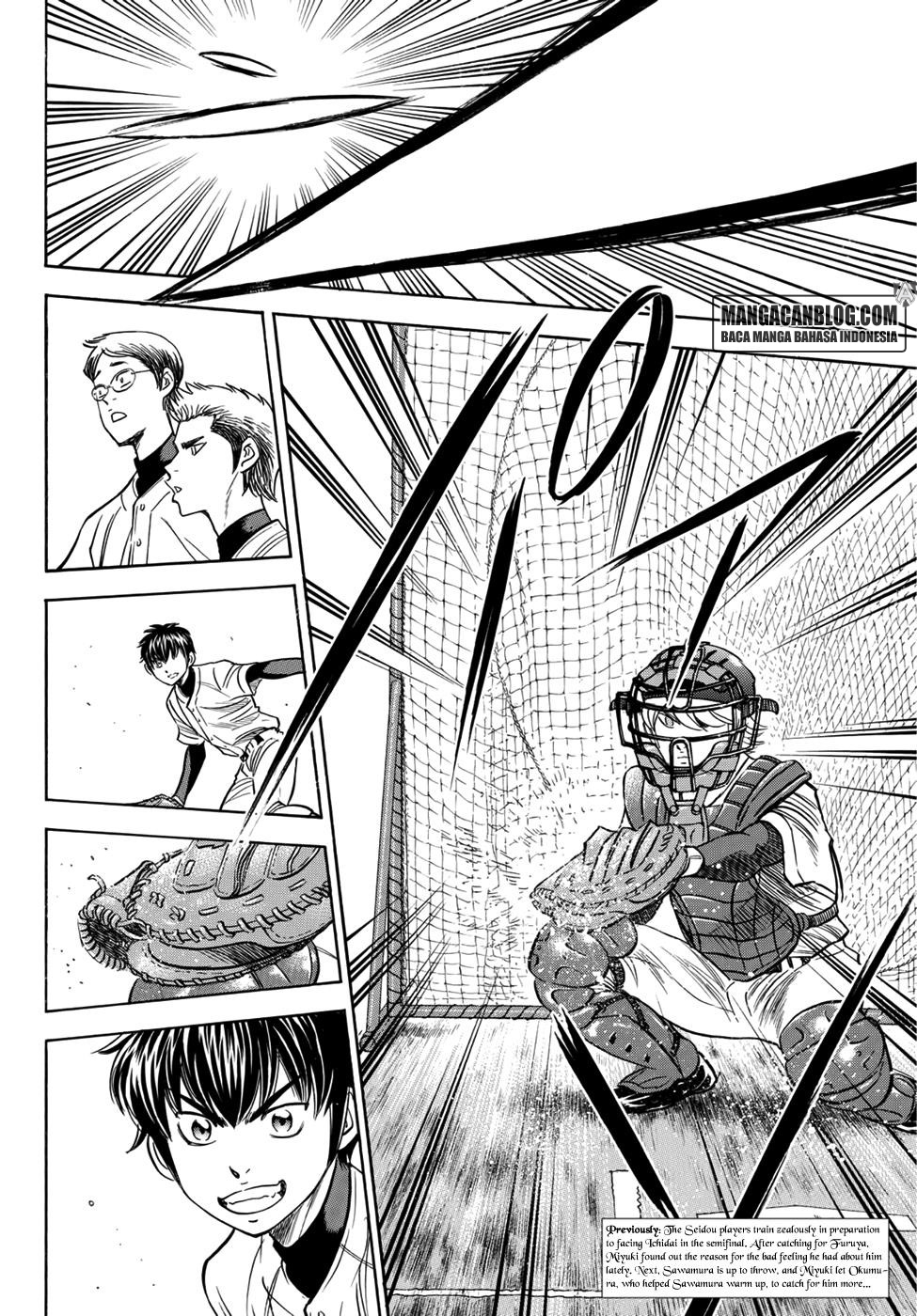 Baca Manga Diamond no Ace Act 2 Chapter 36 Gambar 2