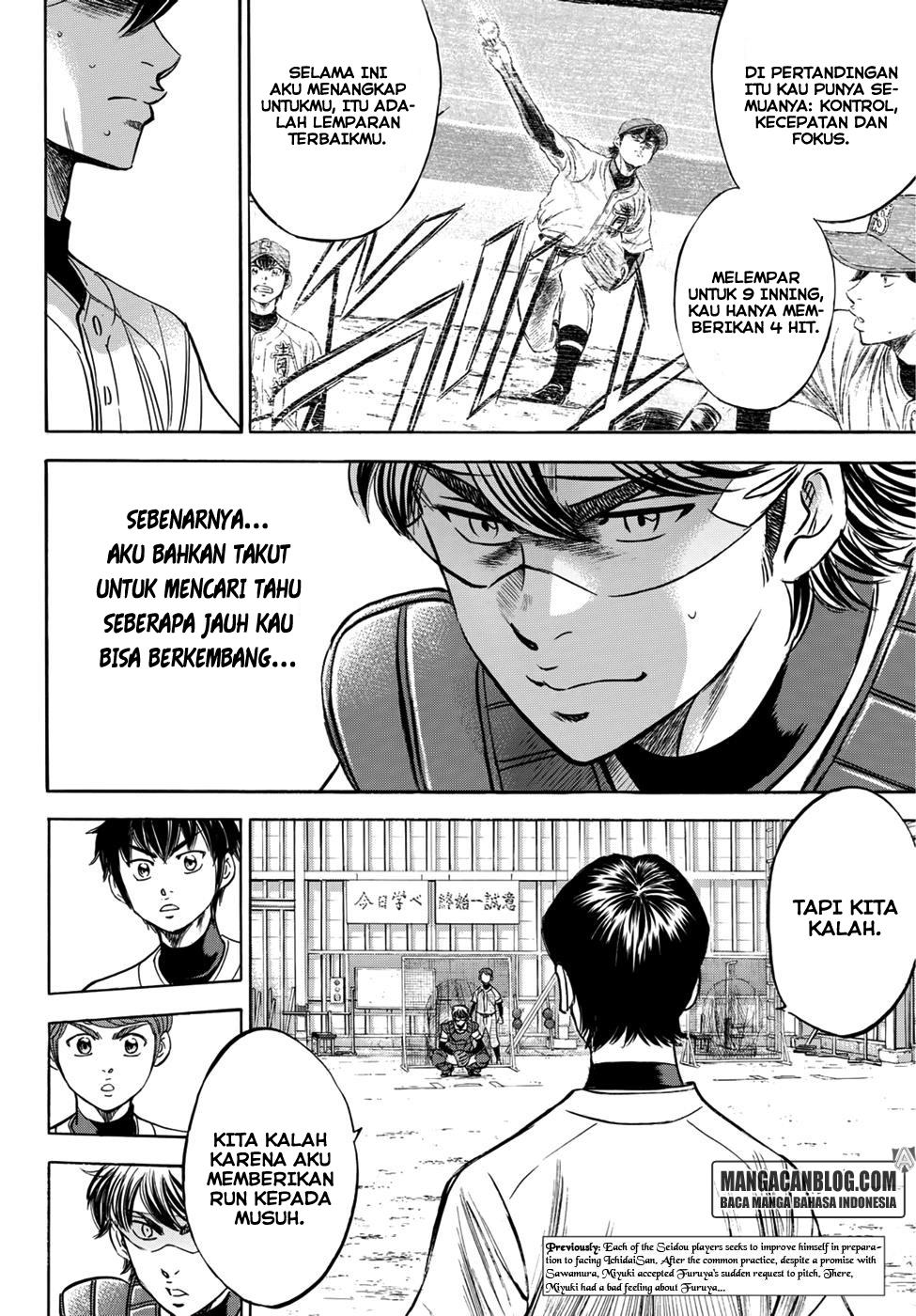 Baca Manga Diamond no Ace Act 2 Chapter 35 Gambar 2