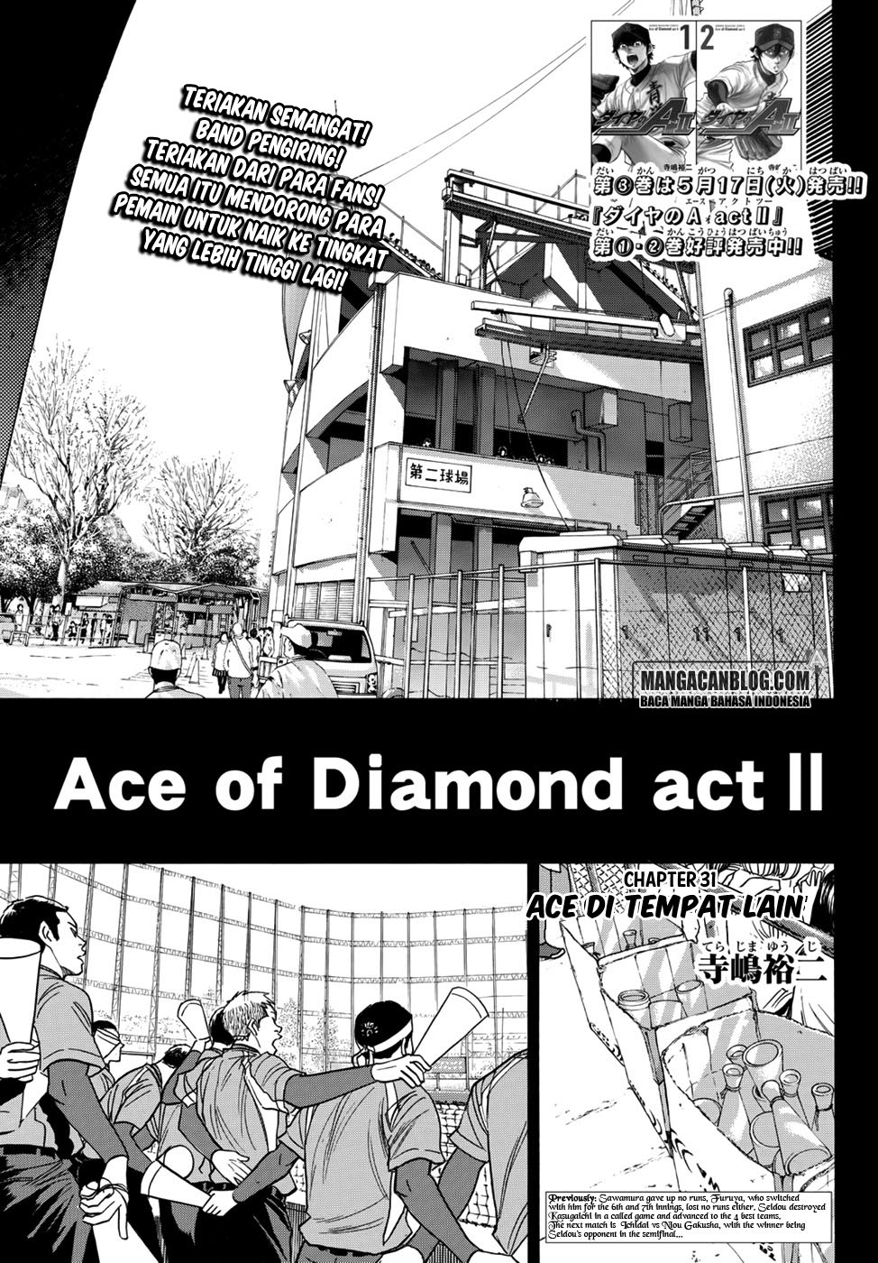 Baca Komik Diamond no Ace Act 2 Chapter 31 Gambar 1