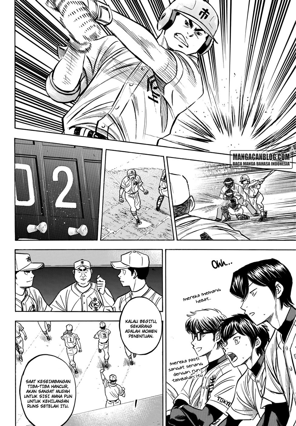 Diamond no Ace Act 2 Chapter 31 Gambar 7