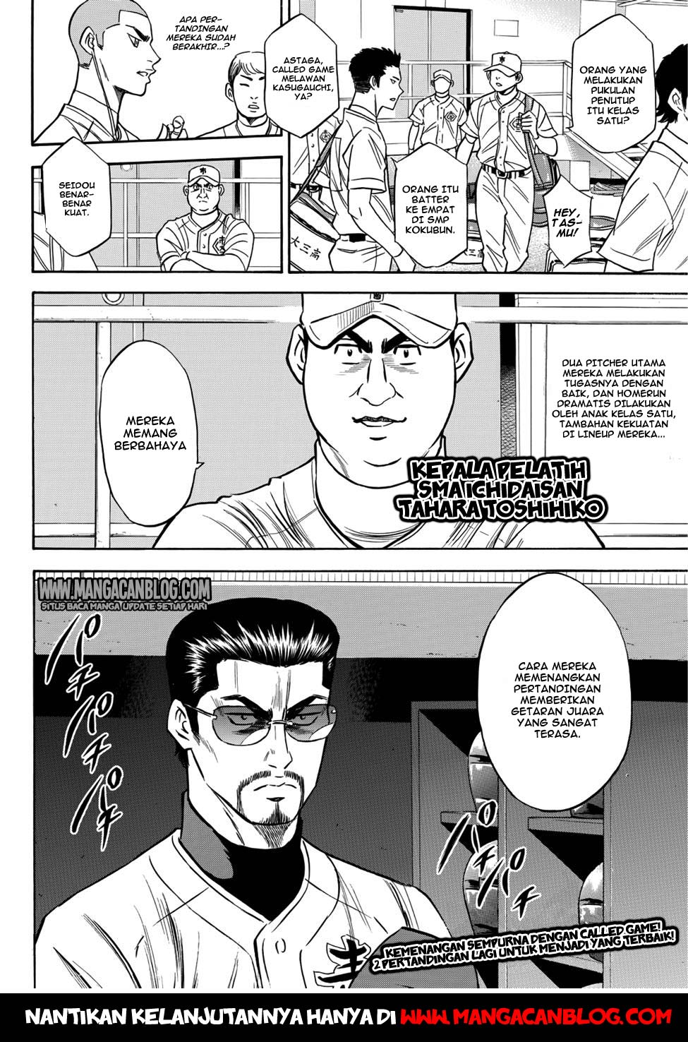 Diamond no Ace Act 2 Chapter 30 Gambar 18