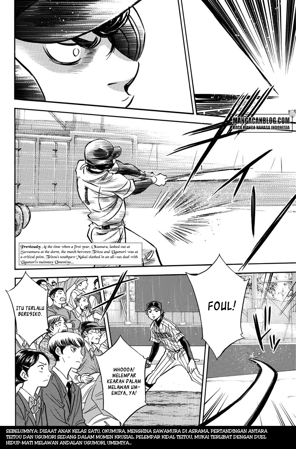 Baca Manga Diamond no Ace Act 2 Chapter 26 Gambar 2