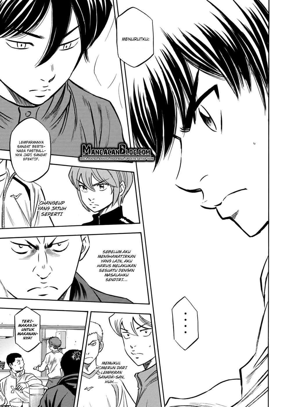 Diamond no Ace Act 2 Chapter 20 Gambar 19