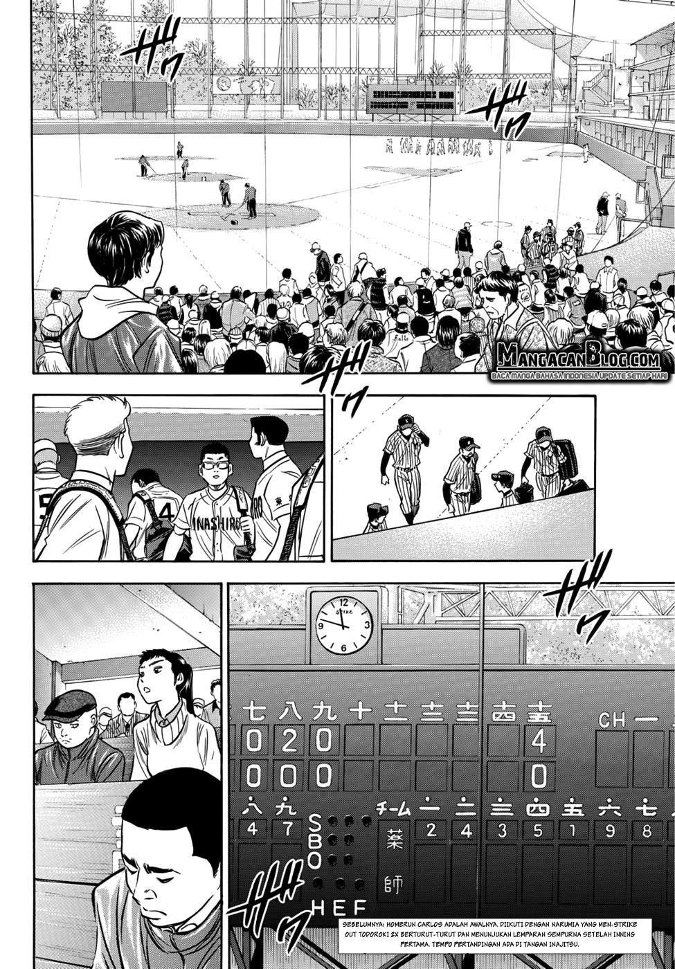Baca Manga Diamond no Ace Act 2 Chapter 20 Gambar 2