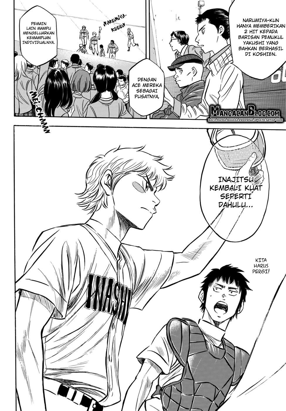 Diamond no Ace Act 2 Chapter 20 Gambar 6