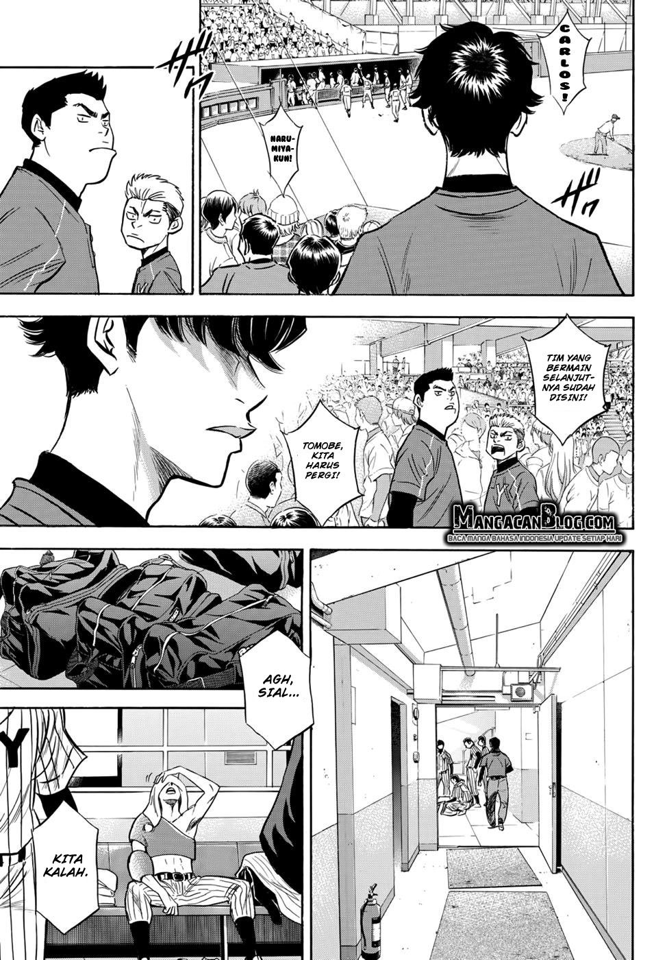 Diamond no Ace Act 2 Chapter 20 Gambar 7