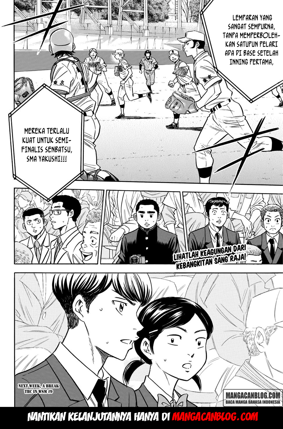 Diamond no Ace Act 2 Chapter 19 Gambar 17