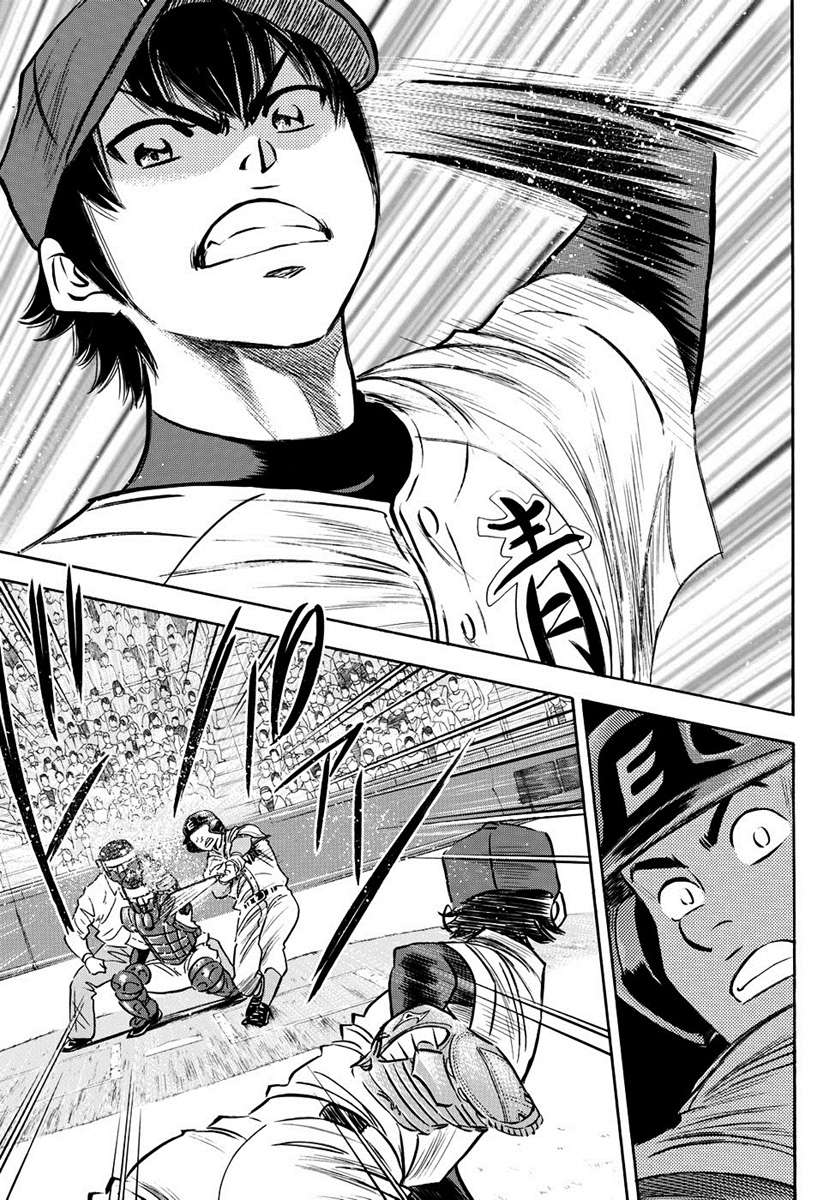 Diamond no Ace Act 2 Chapter 14 Gambar 5
