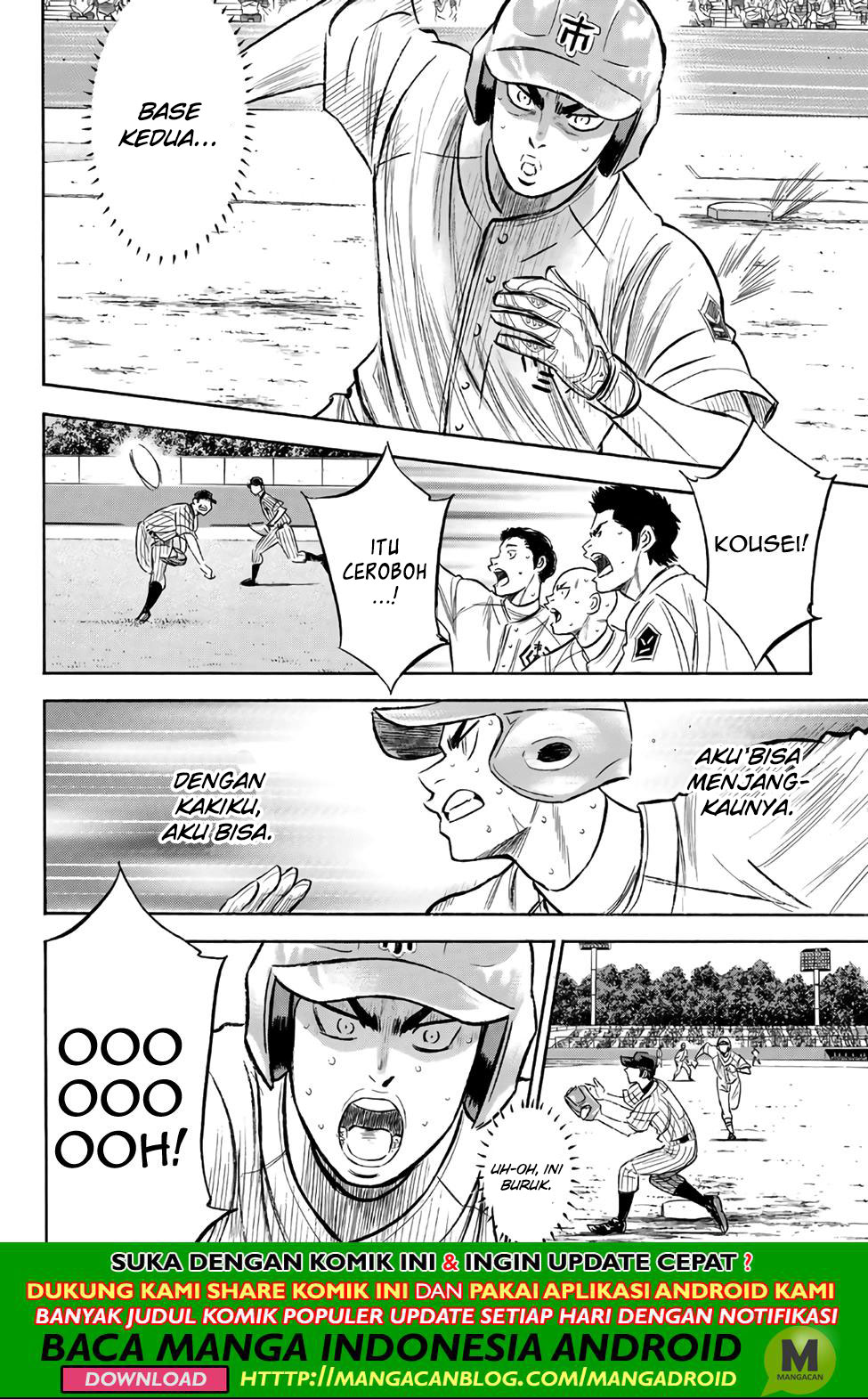 Baca Manga Diamond no Ace Act 2 Chapter 186 Gambar 2