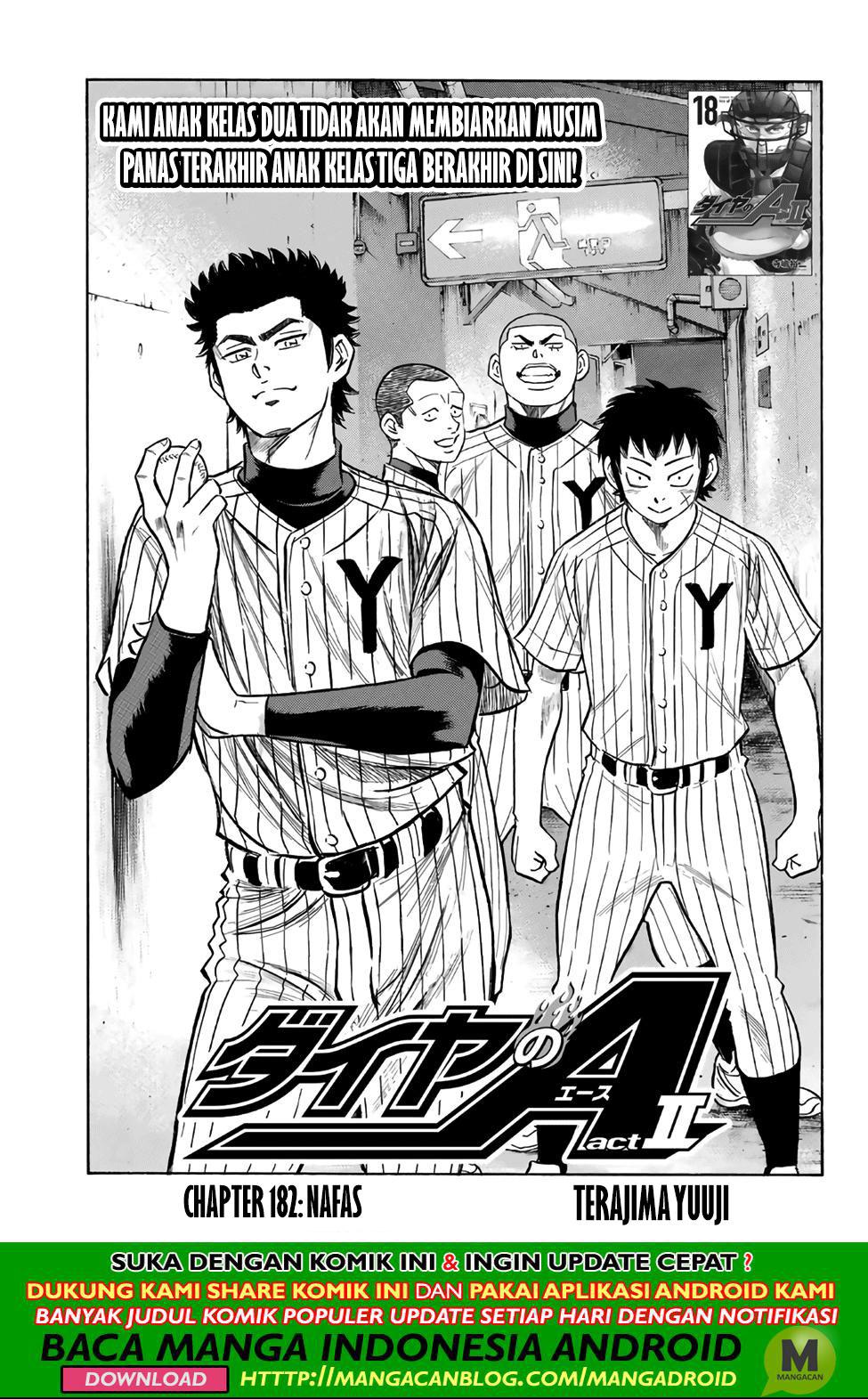 Baca Komik Diamond no Ace Act 2 Chapter 182 Gambar 1