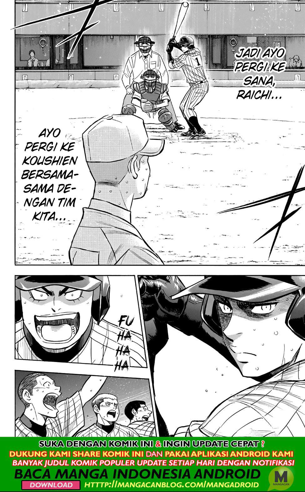 Diamond no Ace Act 2 Chapter 182 Gambar 19
