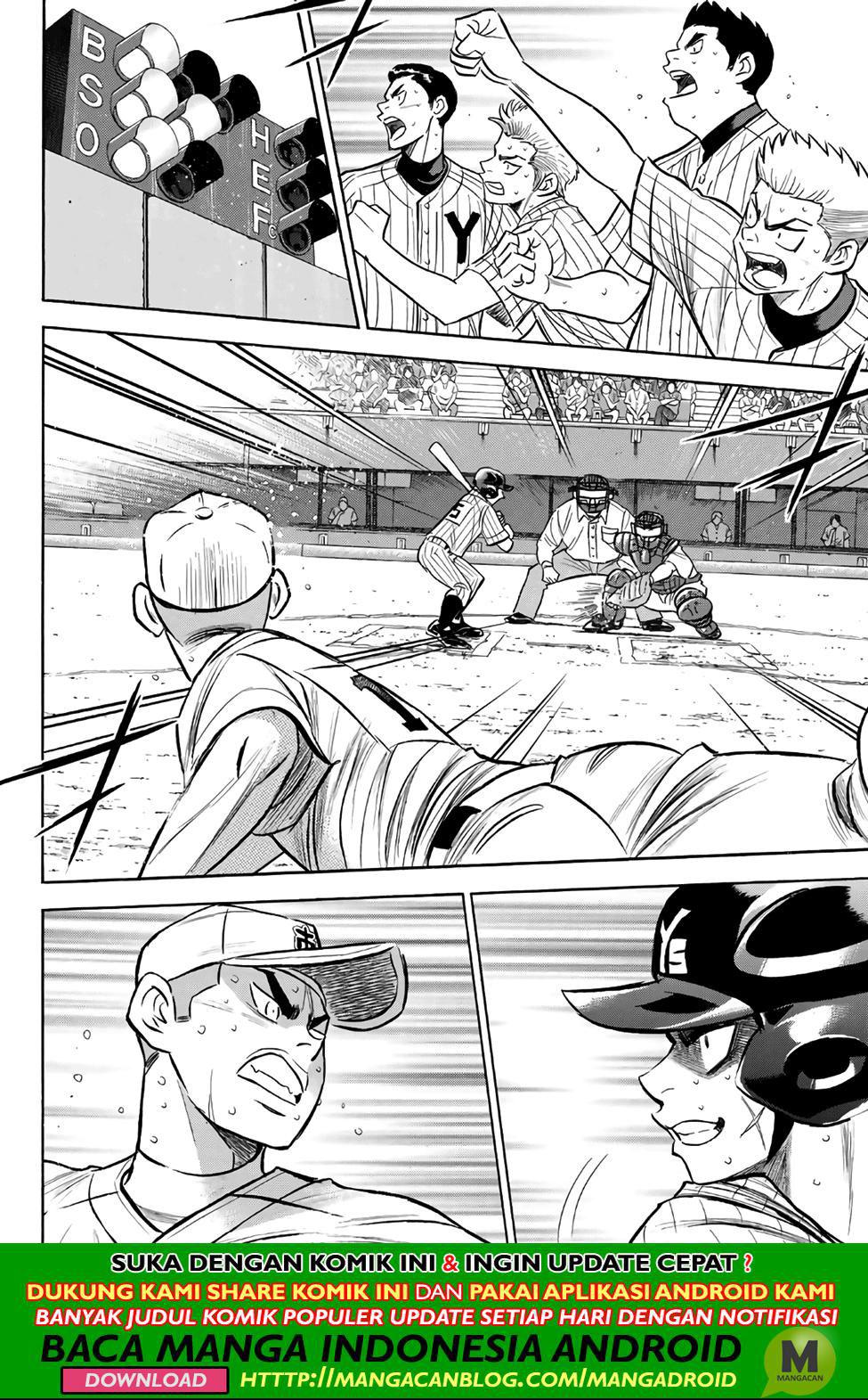 Baca Manga Diamond no Ace Act 2 Chapter 182 Gambar 2
