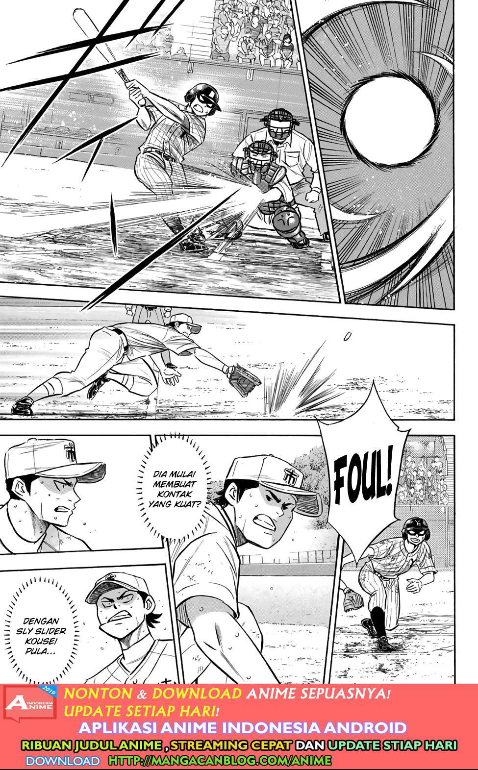 Diamond no Ace Act 2 Chapter 182 Gambar 3