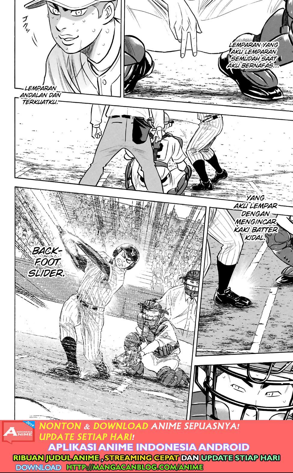 Diamond no Ace Act 2 Chapter 182 Gambar 6