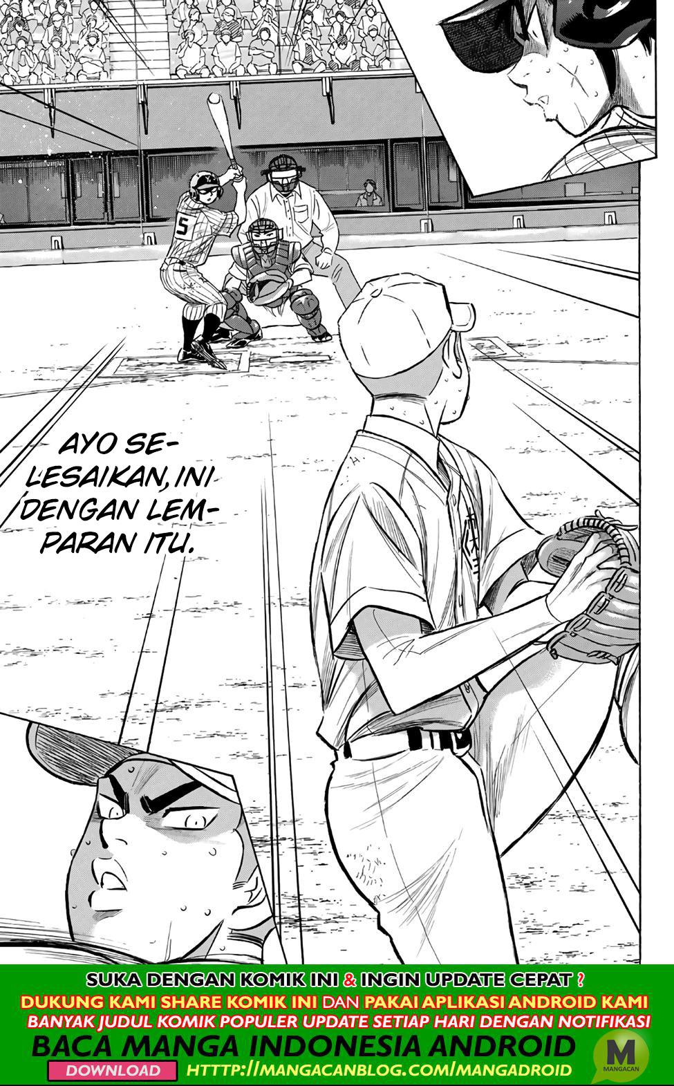 Diamond no Ace Act 2 Chapter 182 Gambar 7