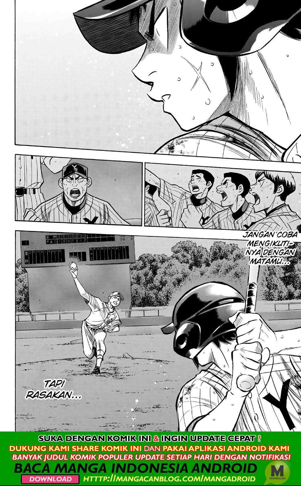Diamond no Ace Act 2 Chapter 182 Gambar 8