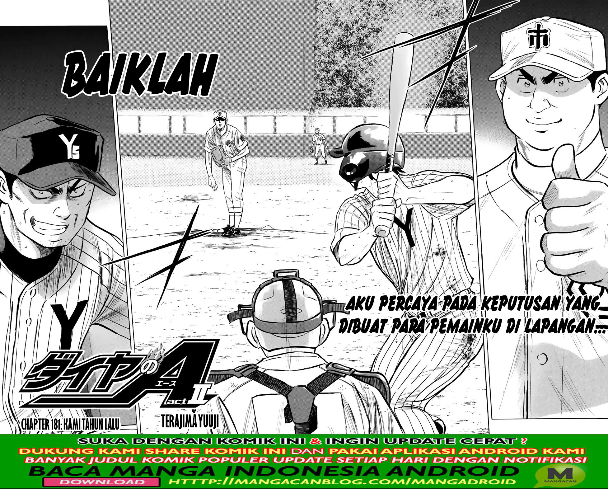Baca Manga Diamond no Ace Act 2 Chapter 181 Gambar 2