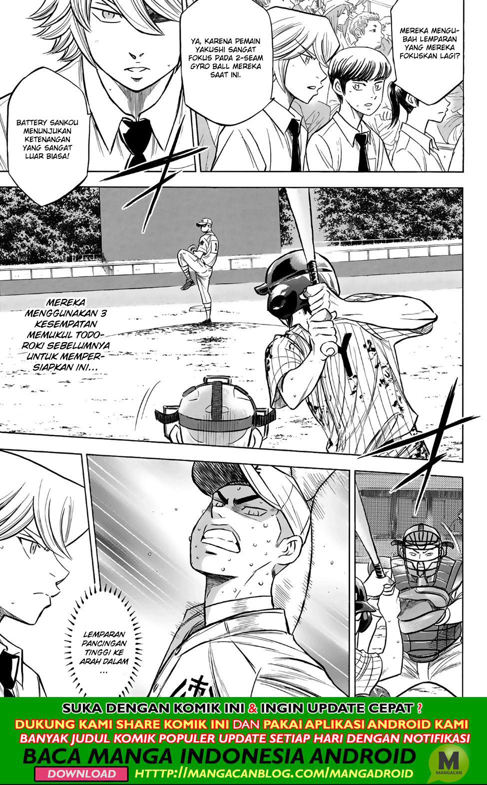 Diamond no Ace Act 2 Chapter 181 Gambar 8