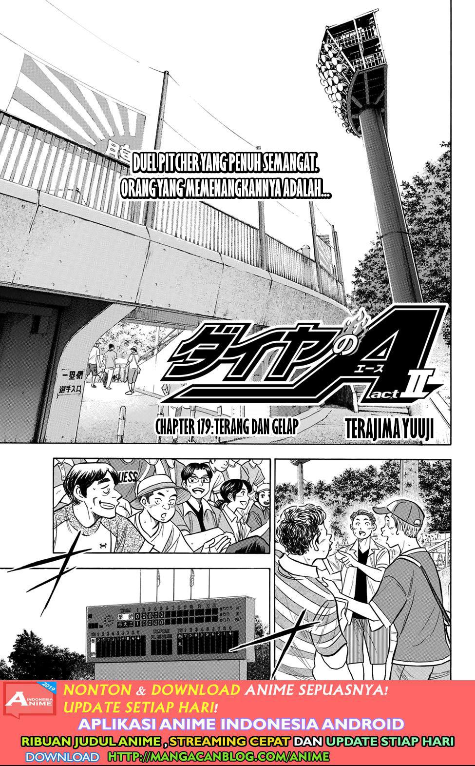 Baca Komik Diamond no Ace Act 2 Chapter 179 Gambar 1