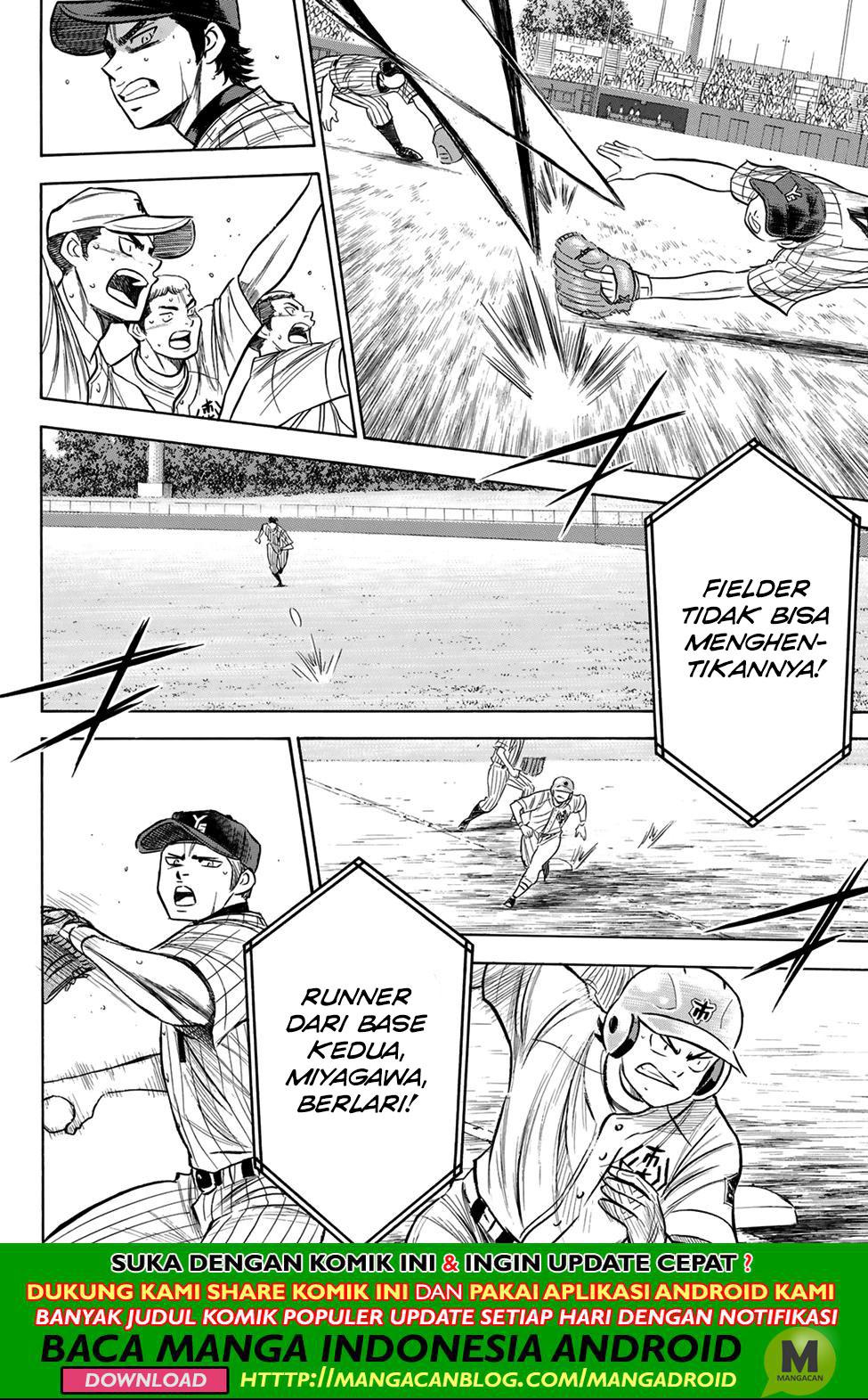 Diamond no Ace Act 2 Chapter 179 Gambar 16
