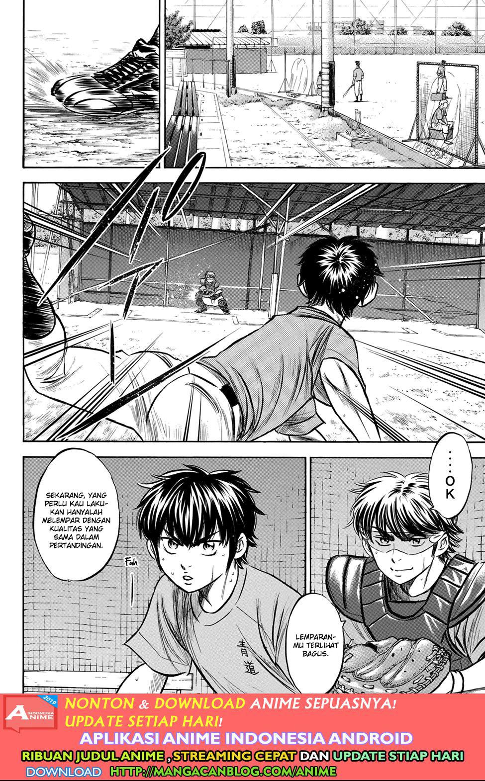 Diamond no Ace Act 2 Chapter 179 Gambar 20