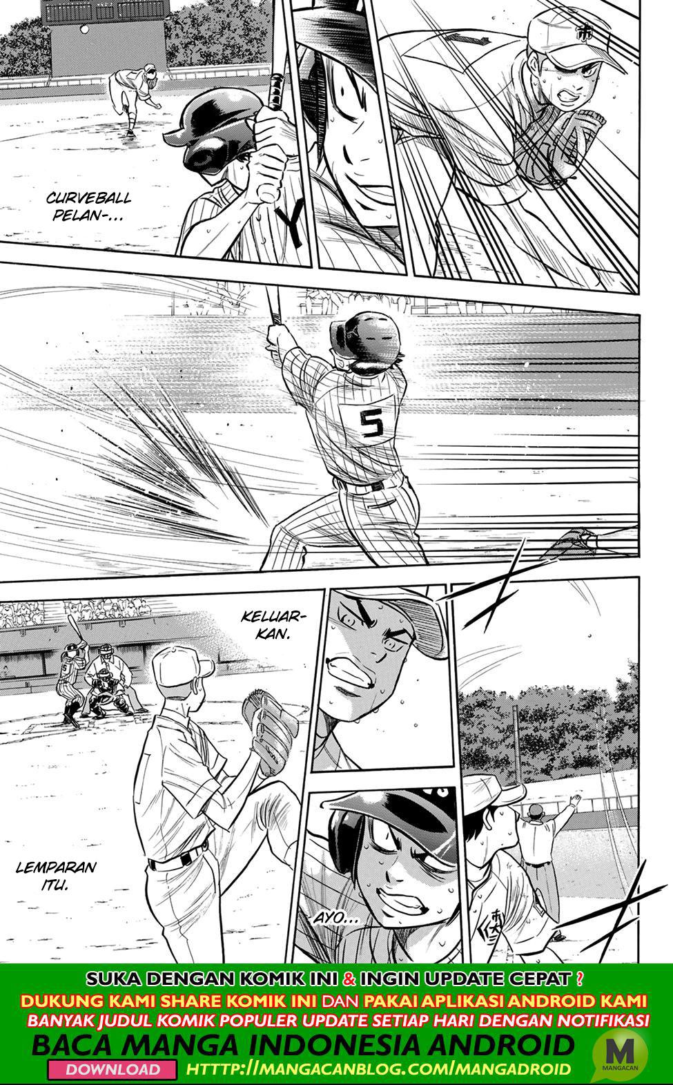 Diamond no Ace Act 2 Chapter 179 Gambar 3