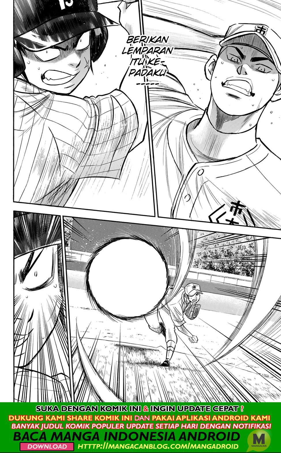 Diamond no Ace Act 2 Chapter 179 Gambar 4
