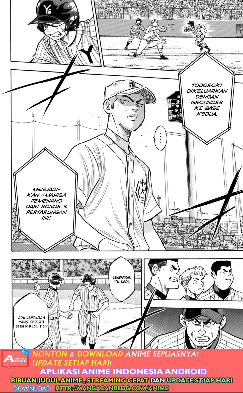 Diamond no Ace Act 2 Chapter 179 Gambar 6