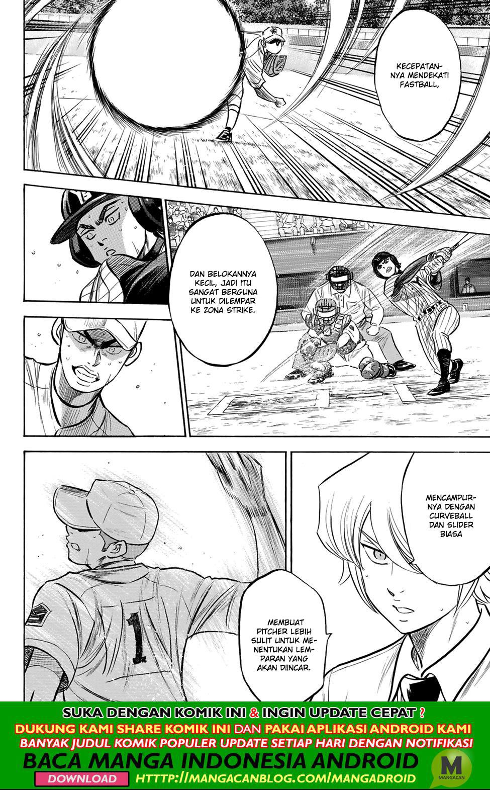 Diamond no Ace Act 2 Chapter 179 Gambar 8