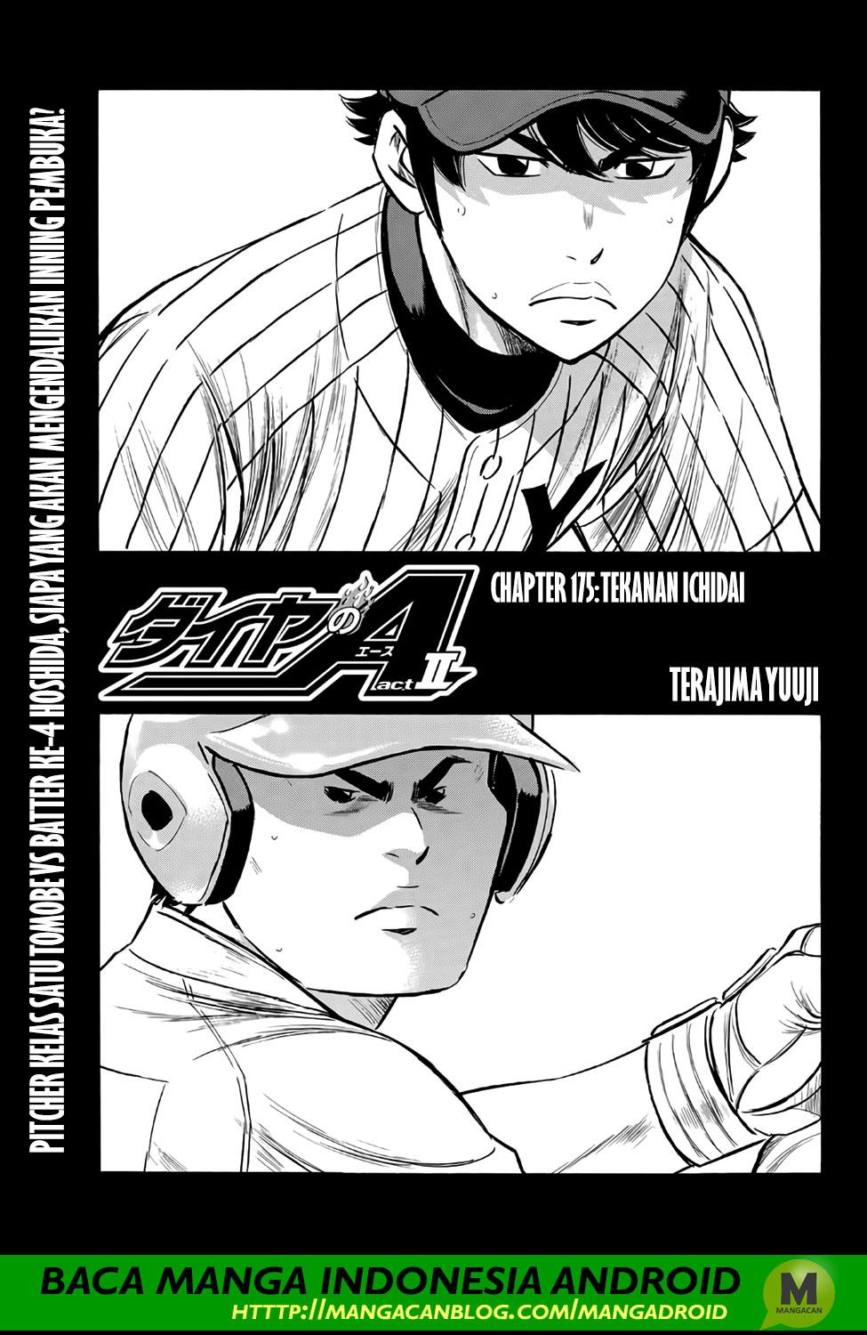 Baca Komik Diamond no Ace Act 2 Chapter 175 Gambar 1