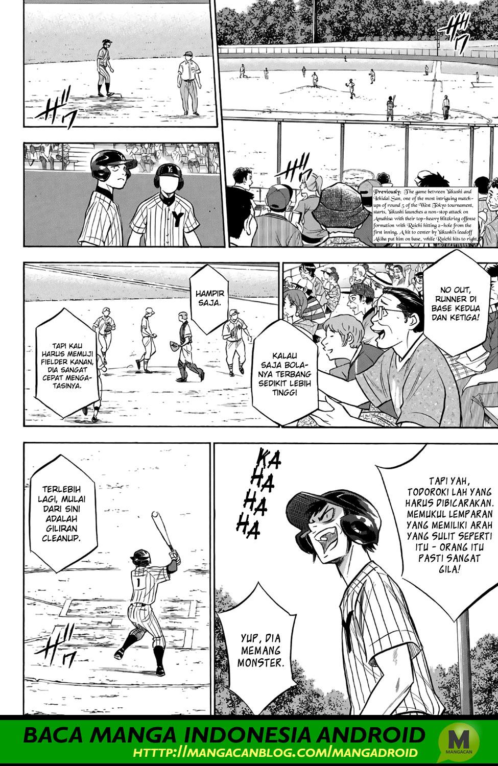 Baca Manga Diamond no Ace Act 2 Chapter 173 Gambar 2
