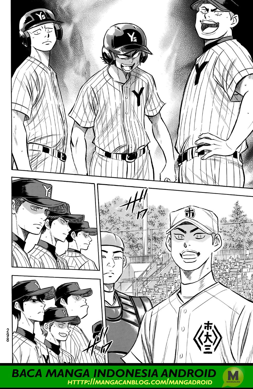 Diamond no Ace Act 2 Chapter 171 Gambar 17