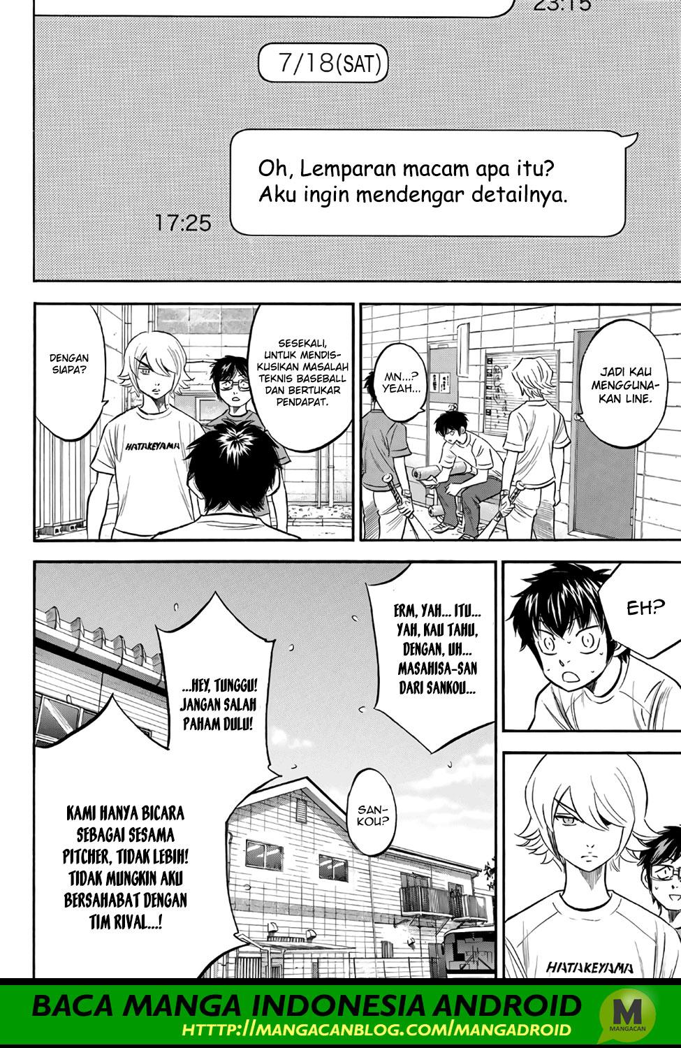 Baca Manga Diamond no Ace Act 2 Chapter 171 Gambar 2